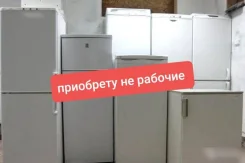 ����������� ����