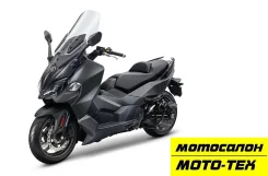 SYM Maxsym TL 500. 465����. ��., ��������, ���, ��� �������. ��� ����� �� ������ ����