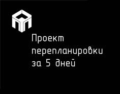 ,  . 