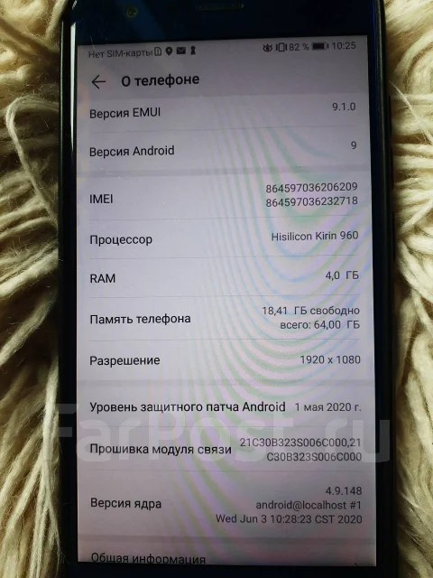 Honor 9. �/� ����