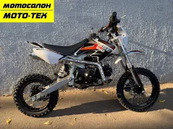 BSE EVO 110E SA. 110����. ��., ��������, ��� ���, ��� �������. ��� ����� �� ������ ����