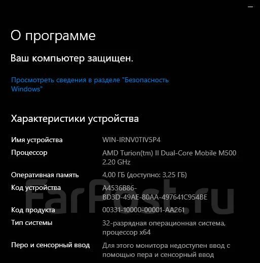 Asus K50AD. 15.6", 2,2����, ��� 4 ��, ���� 500���, WiFi: 1, Bluetooth: 1 ����