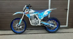 Motoland XT250 HS. 250����. ��., ��������, ��� ���, ��� ������� ����