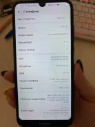 Honor 8A. �/�, �����, 3G, 4G LTE, NFC ����