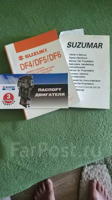 Suzumar. 2011 ���, ����� 2,9��., ��������� ���������, 6��.�., ������ ����