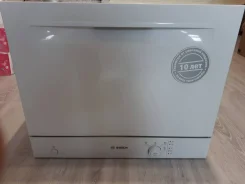 Bosch ����