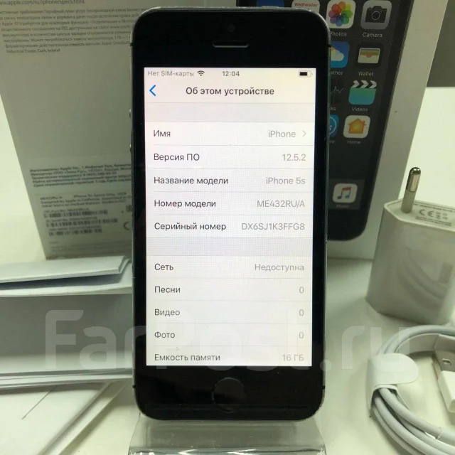 Apple iPhone 5s. �����, ������, 4G LTE, NFC ����