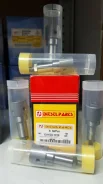 131153-1720 DP ���������� ���� A216 Bosch 9 443 610 301 131153-1720 ����