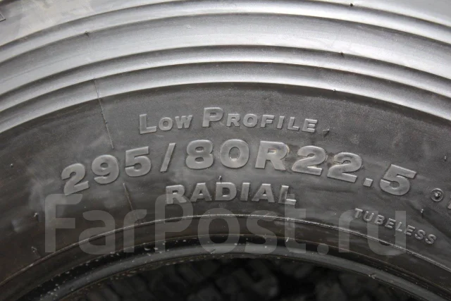Bridgestone W905. �����������, �/�, ����� 5 % ����