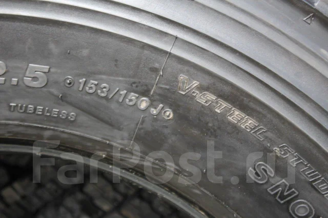 Bridgestone W905. �����������, �/�, ����� 5 % ����