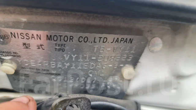 Nissan AD. VY11, QG13 ����