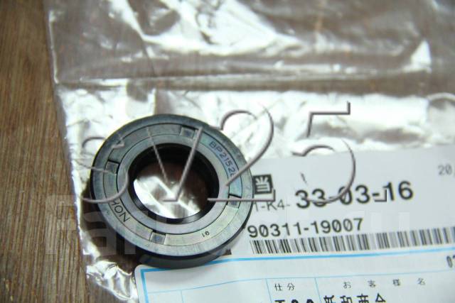 19 38 7. Bp2152e сальник. Сальник 35-52-18. 25 38 7 сальник. 19 38 7 сальник.