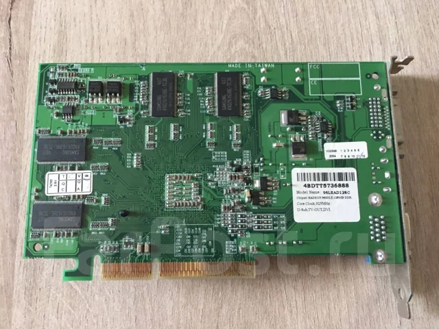 Radeon 9600 ����