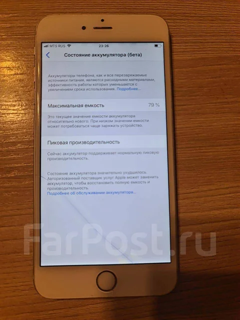 Apple iPhone 6 Plus. �/�, ����� ����