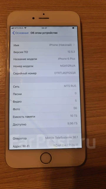 Apple iPhone 6 Plus. �/�, ����� ����