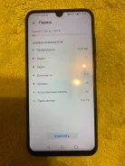 Honor 10i. �/�, �����, 4G LTE, Dual-SIM ����