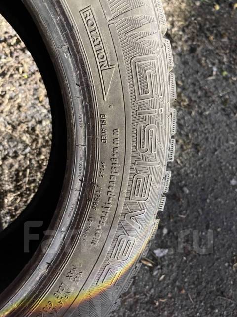 Шины gislaved premium control 205 55 r16. Гиславед премиум контроль 205/55 16. Gislaved Premium*Control 195/55r 15 85. Gislaved Premium Control 205/55 r16 91h. Gislaved 215/55r17 94v Premium Control TL.
