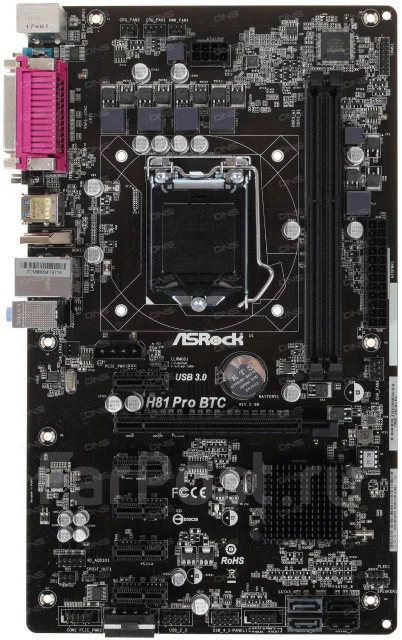 LGA1150 ����