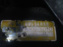 ������� 28100-54090 ����