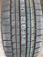 Streamstone SW705. ������, ��� �����, 2023 ���, ����� ����