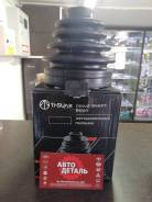   TI-Guar TG-2152 TG-2152 
