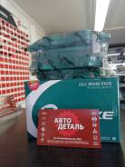  G-Brake GP-02150 GP-02150 