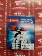   K20TT 4604 Denso K20TT 