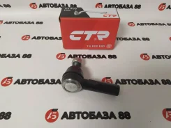 ������� ���������� CTR CET-125 45046-39265 Toyota Liteace CET-125 ����