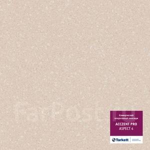 Коммерческий линолеум Таркетт Аспект 43 кл, км2, ширина 3 м, 60 м2, в ...