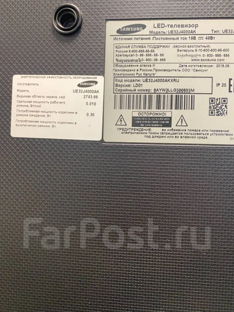 Samsung UE32J4000 ����