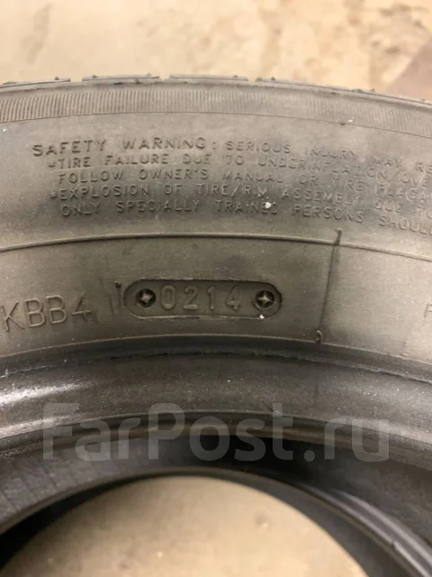 Maxtrek SU-830. ������, 2014 ���, �/�, ����� 60 % ����