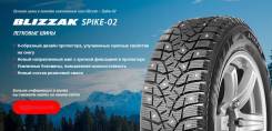 Bridgestone Blizzak Spike-02, 205/65R15