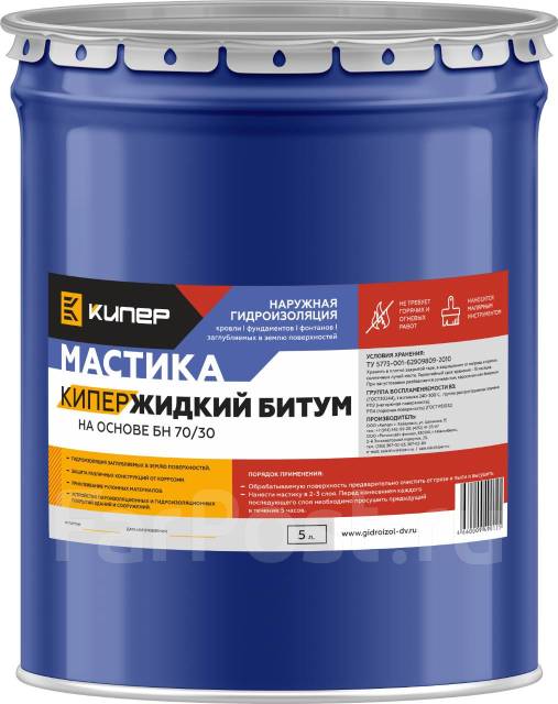 Мастика битумная Жидкий Битум марки "Кипер" 5л Уценка, в наличии. Цена ...