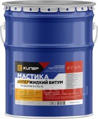 Битум для автомобиля