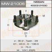   Nissan front X-Trail/ T30 Masuma,  MW21006 