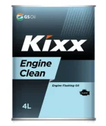 Kixx. �����������, �������������, 4��. ����