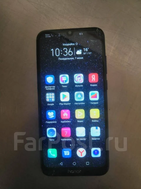 Honor 8A. �/�, �����, 4G LTE, Dual-SIM, NFC ����