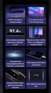 Xiaomi Mi Note 10 Lite. �/�, ������, 4G LTE, Dual-SIM, NFC ����
