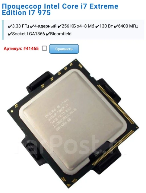 LGA1356 ����