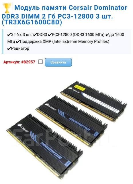 LGA1356 ����