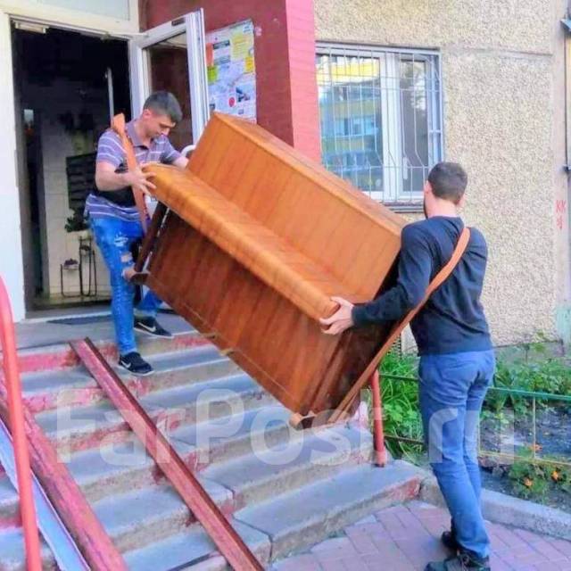 Переезды, квартир дач офиса. Грузчики. Сборка разборка. Упаковка ...