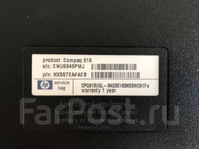Compaq 615. 15.6", ��� 4 ��, WiFi: 1, Bluetooth: 1 ����