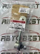 ���� ������� ����-�� NOAH CR40,50; SR40,50, �� 4883028010 ����