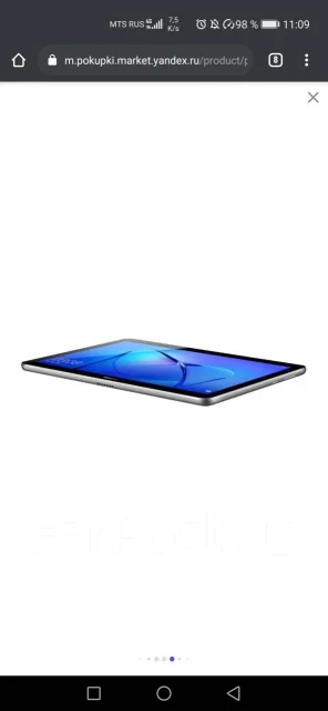Huawei MediaPad T3 10.0 ����