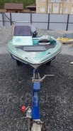 Yamaha. 1990 ���, ����� 4��., 25��.�., ������ ����