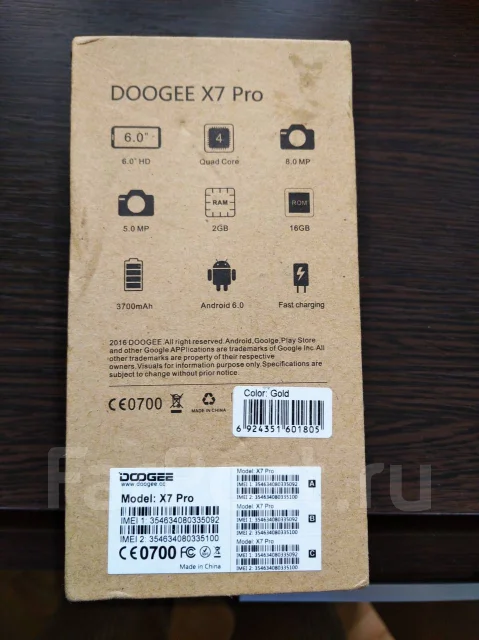 Doogee X7 Pro. �/� ����