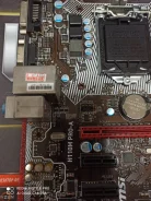 LGA 1151 ����