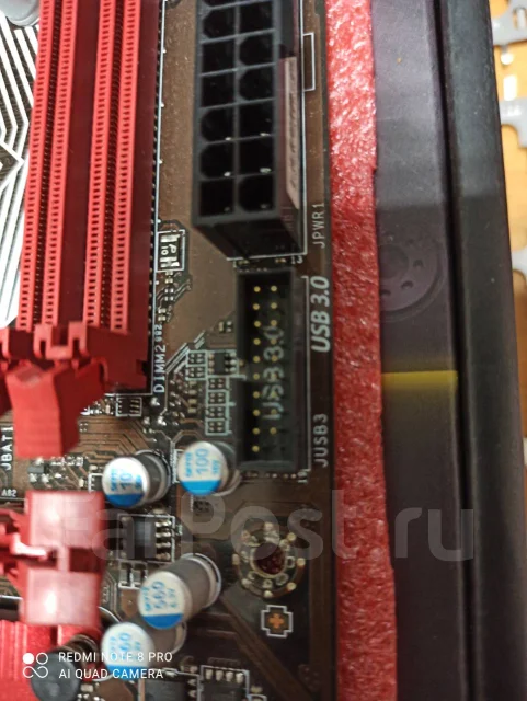 LGA 1151 ����