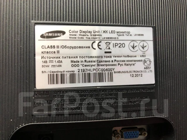 Samsung. 18.5" ����