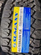 Sumaxx All Terrain A/T. ������, 2024 ���, ����� ����